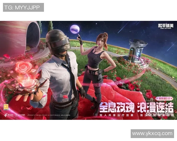 和平精英V5版本揭秘：个人能力提升与战术策略全解析