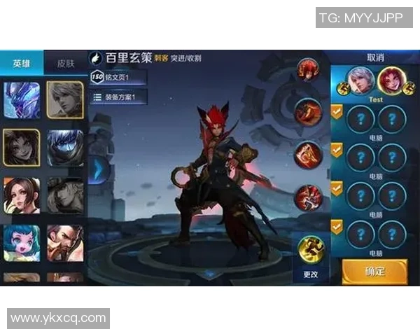 张磊深度解析王者荣耀游戏技巧与心得分享助你提升战斗水平