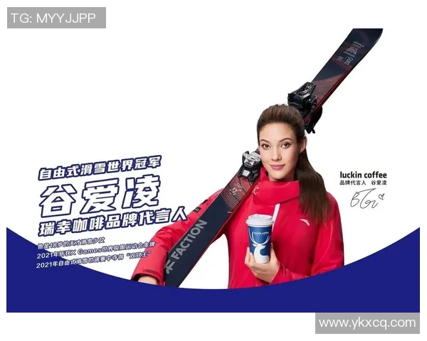 极限运动心理素质评比揭晓北京队荣登榜首引发关注