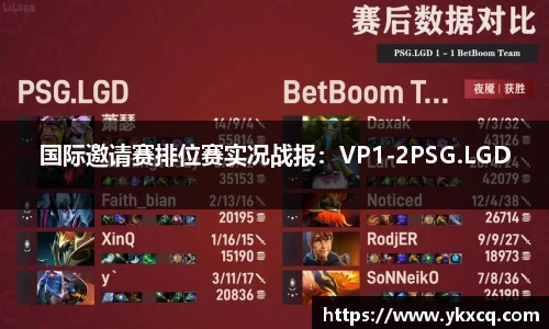 DB电竞平台