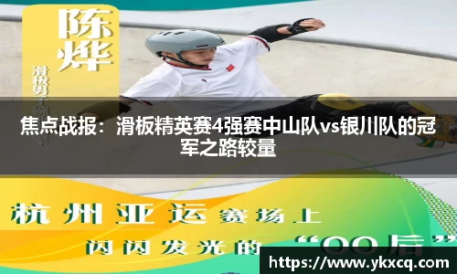 DB电竞平台