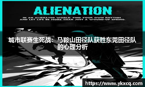 DB电竞app