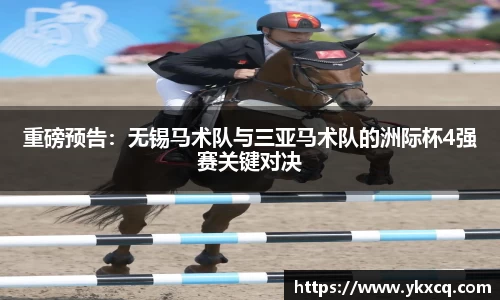 DB电竞平台