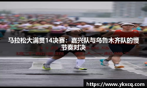 DB电竞平台