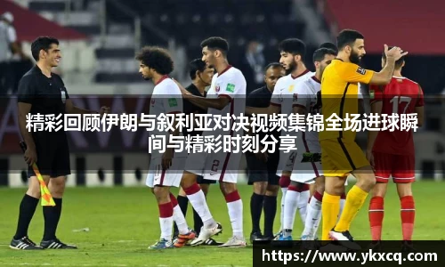 OE欧亿官网