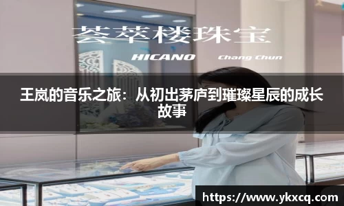 OE欧亿官网