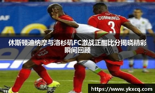 OETY欧亿体育