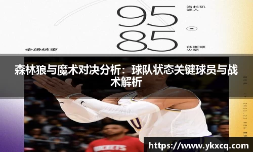 OE欧亿官网
