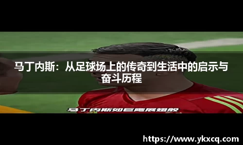OE欧亿官网